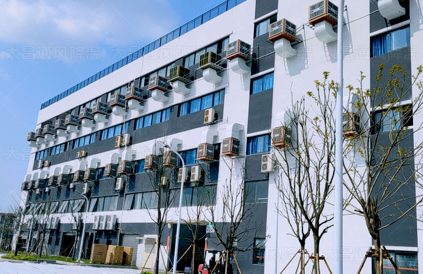 注塑厂房通风降温方案设备——节能环保空调