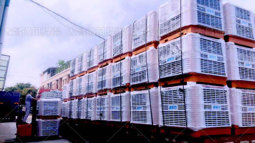 厂房降温设备