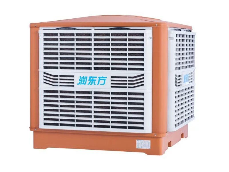夏天巧妙使用润东方冷风机、通风降温环保空调帮助有效节能